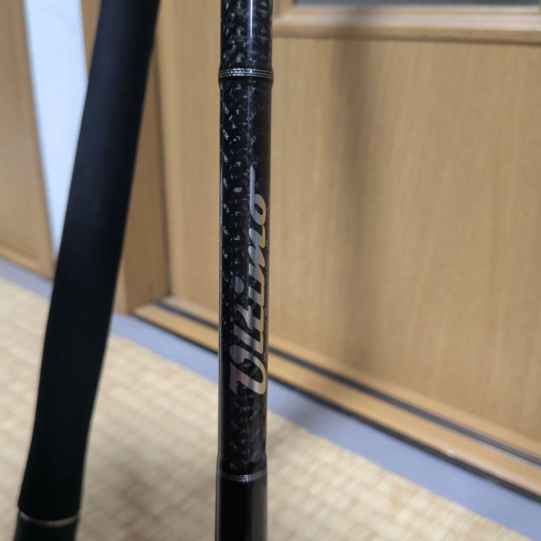 Ripple Ultimo 82ML オフショアロッド