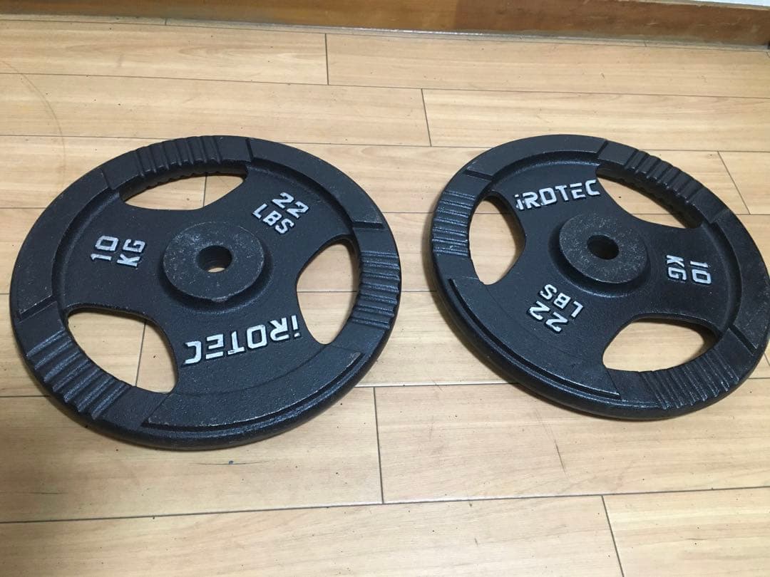 IROTEC アイロテック プレート10 kg x 2枚 計20kg