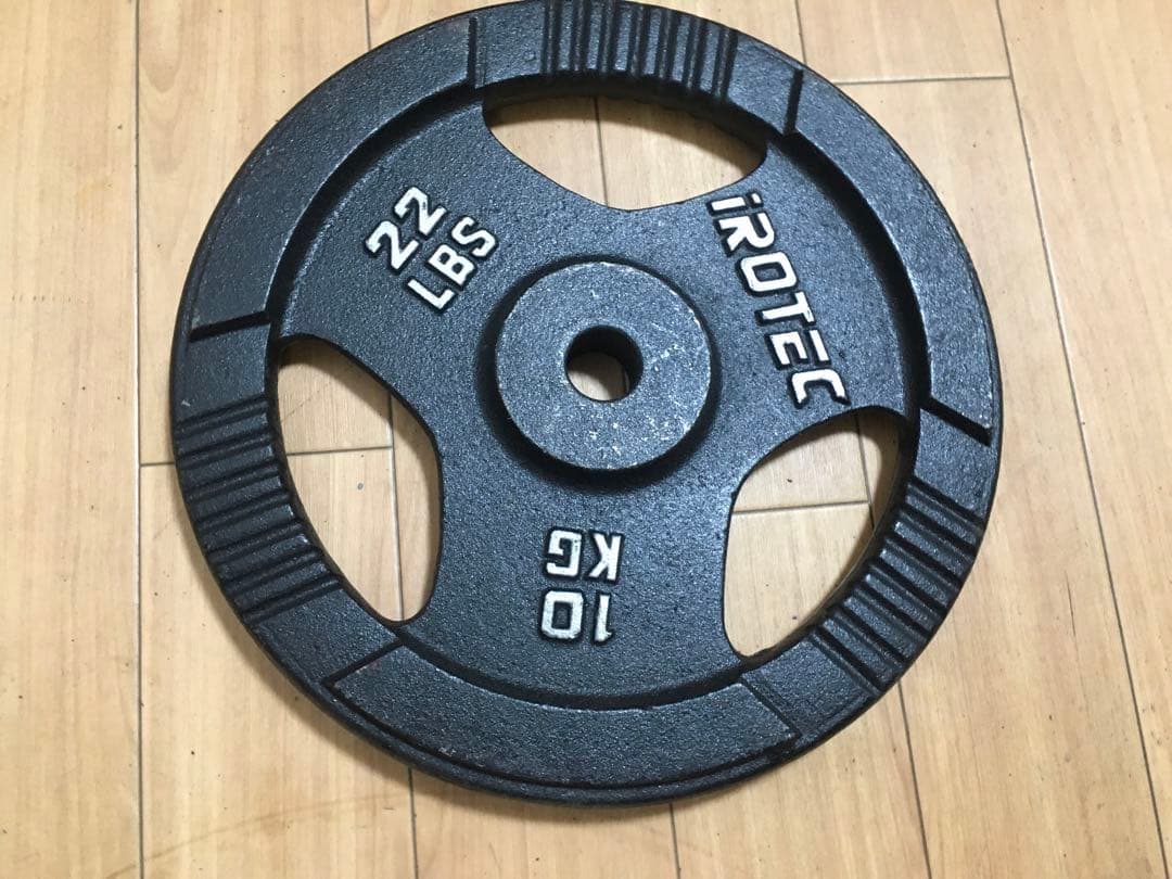 IROTEC アイロテック プレート10 kg x 2枚 計20kg