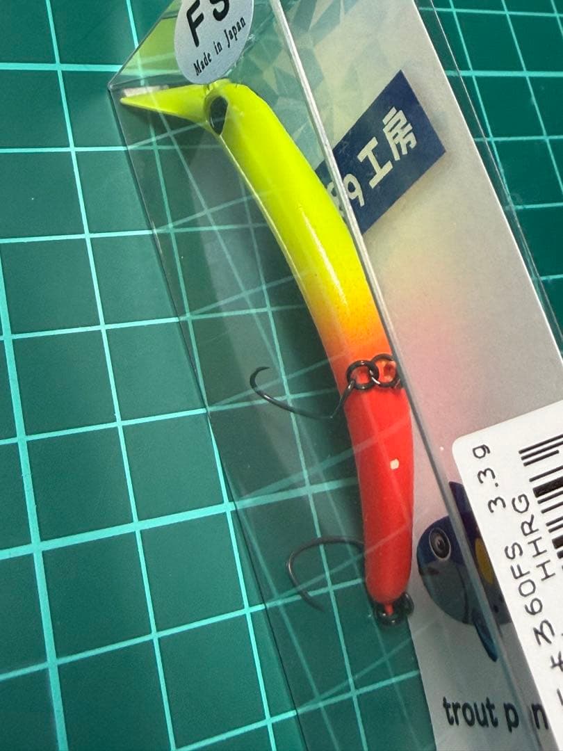 さかさニョロ 60FS XS オオツカオリカラ　FS01HG 狼煙　1091
