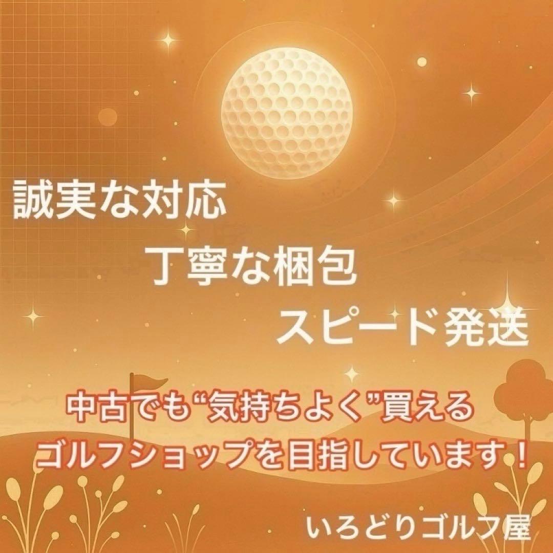 PING ピン GLe2 アイアンセット 5本 レディース A 右 ゴルフクラブ