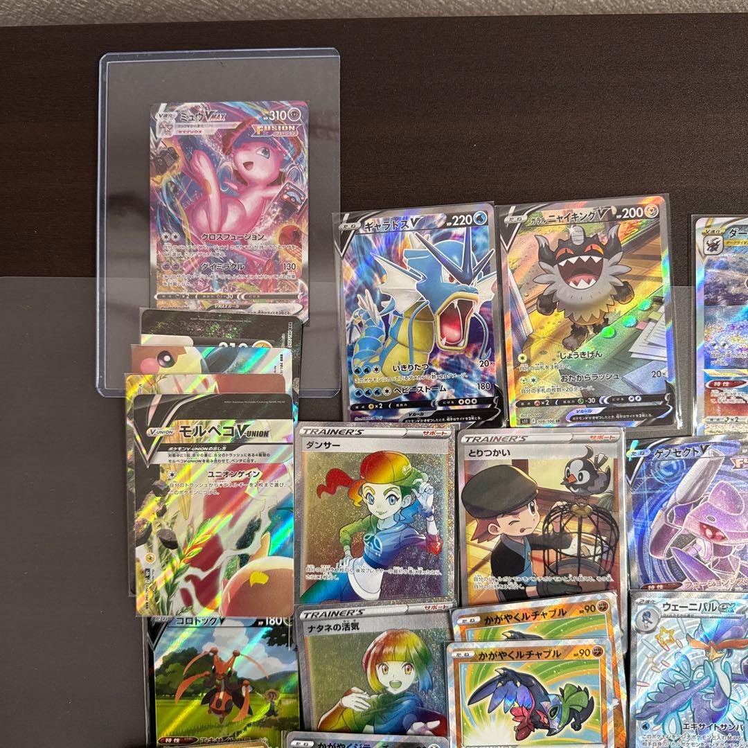 ポケモンカードコレクション 引退品