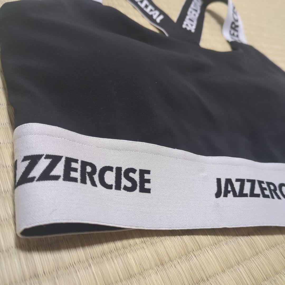 JAZZERCIZE ラップスポーツブラ
