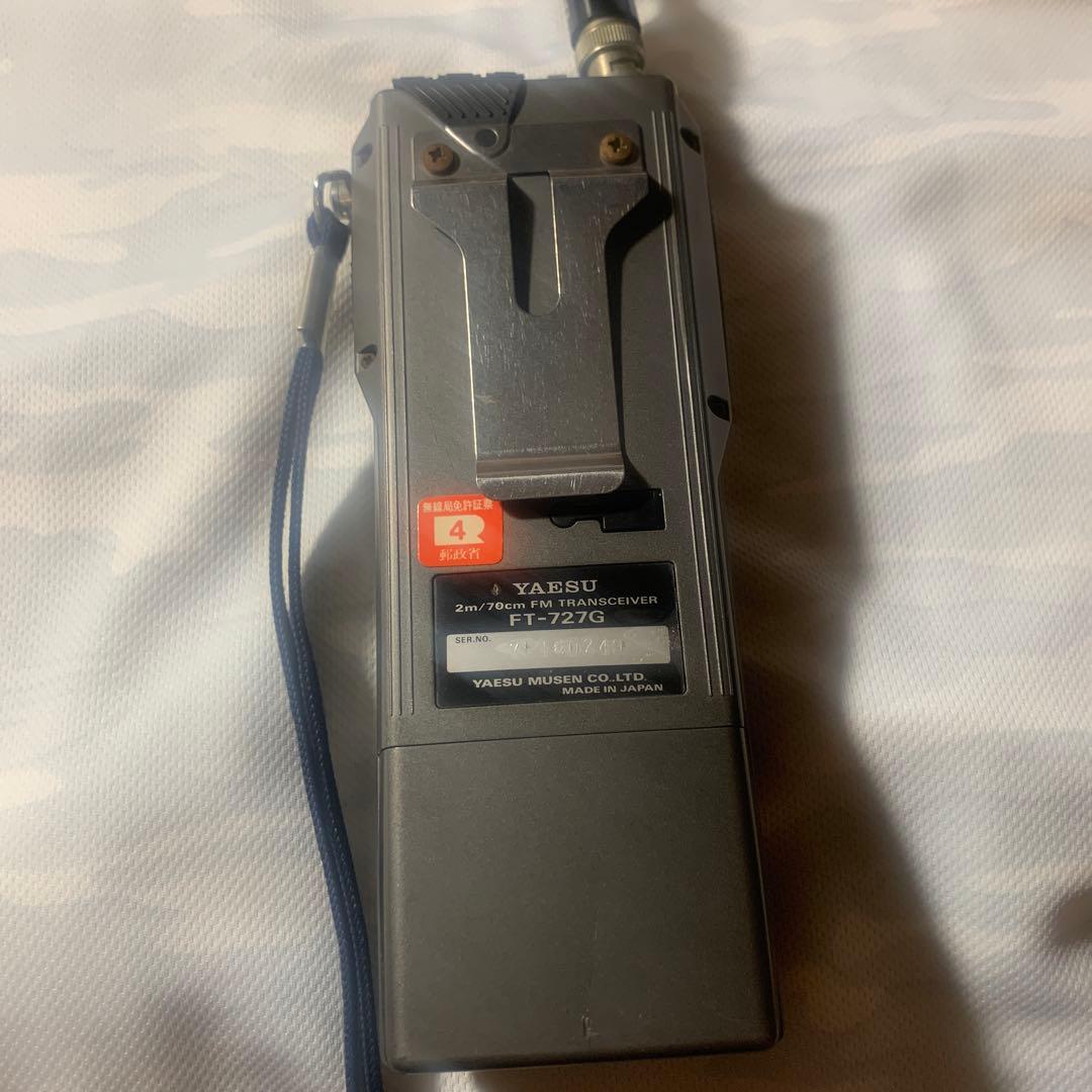 YAESU FT-727G 2m/70cm FMトランシーバー