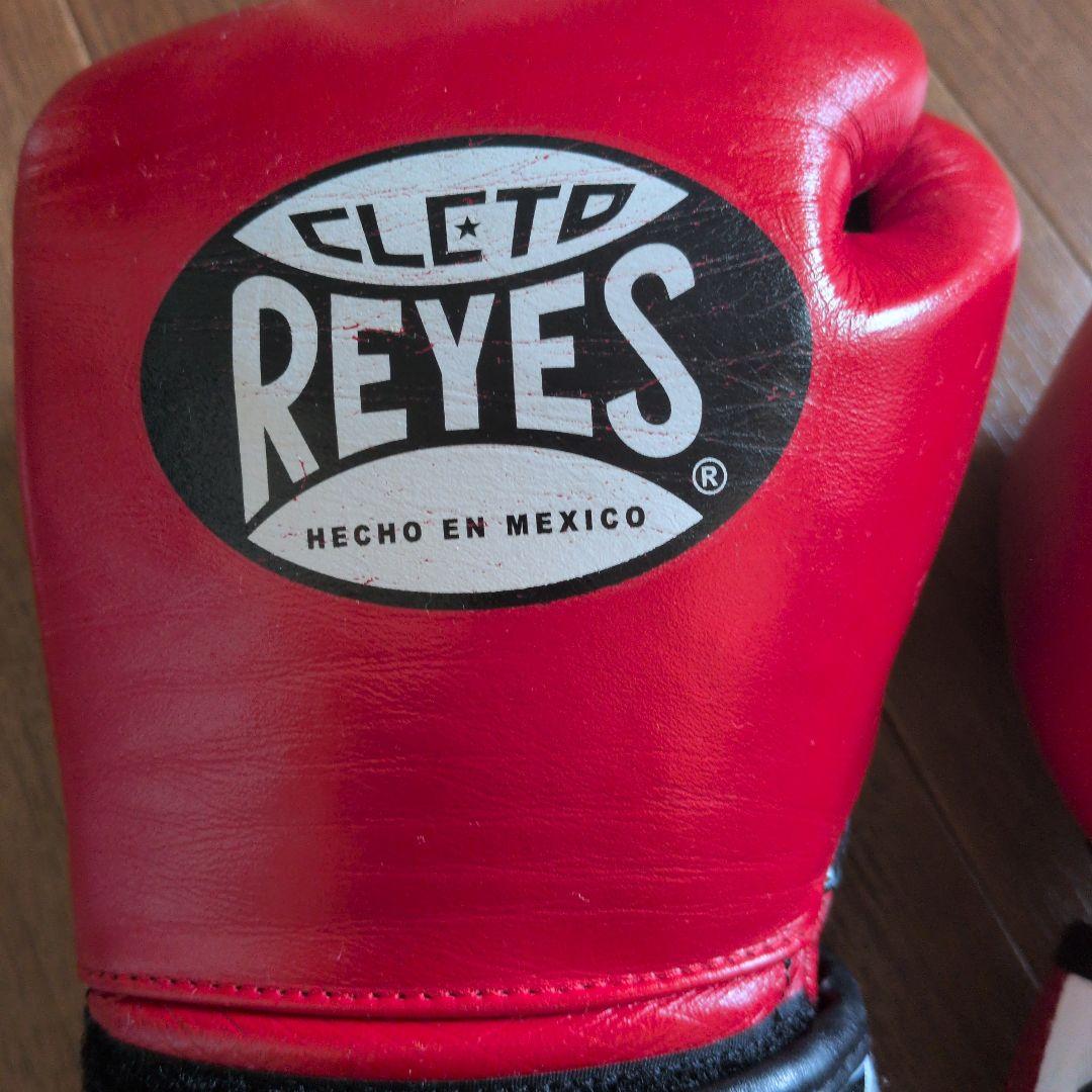 CLETO REYES 赤 ボクシンググローブ PROFESIONAL