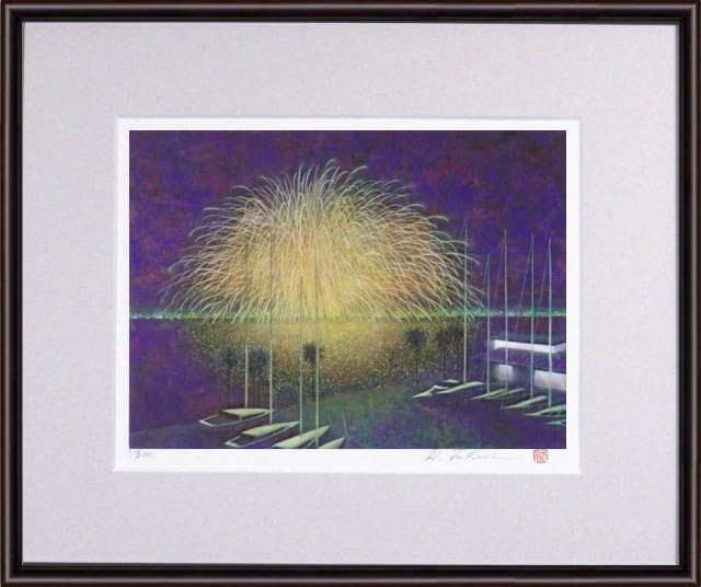 福井良宏・鎌倉の詩「盛夏の夜（鎌倉花火大会）」　版画　ジクレー