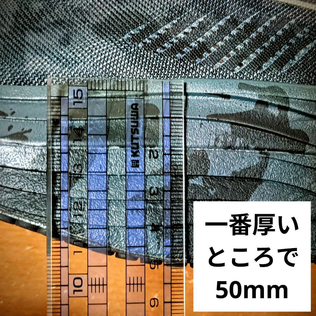 ミズノ　リベリオンプロ（黒）26.5cm