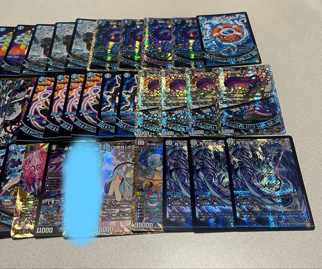 デュエルマスターズ　デュエマ　青魔道具　高レート　おまけ付き