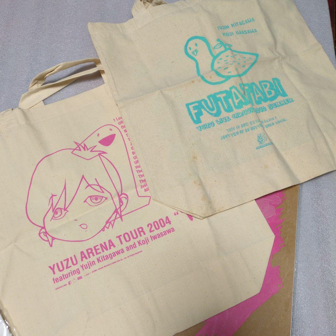 ゆず　Tシャツ 他色々