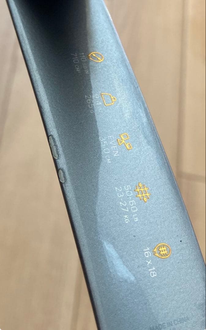 Wilson ウィルソン WILSON XP1 v2.0 硬式テニスラケット美品