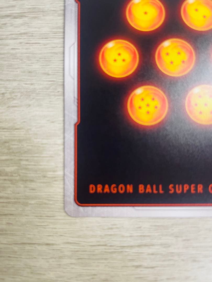 ドラゴンボール　フュージョンワールド ベジット パラレル　②