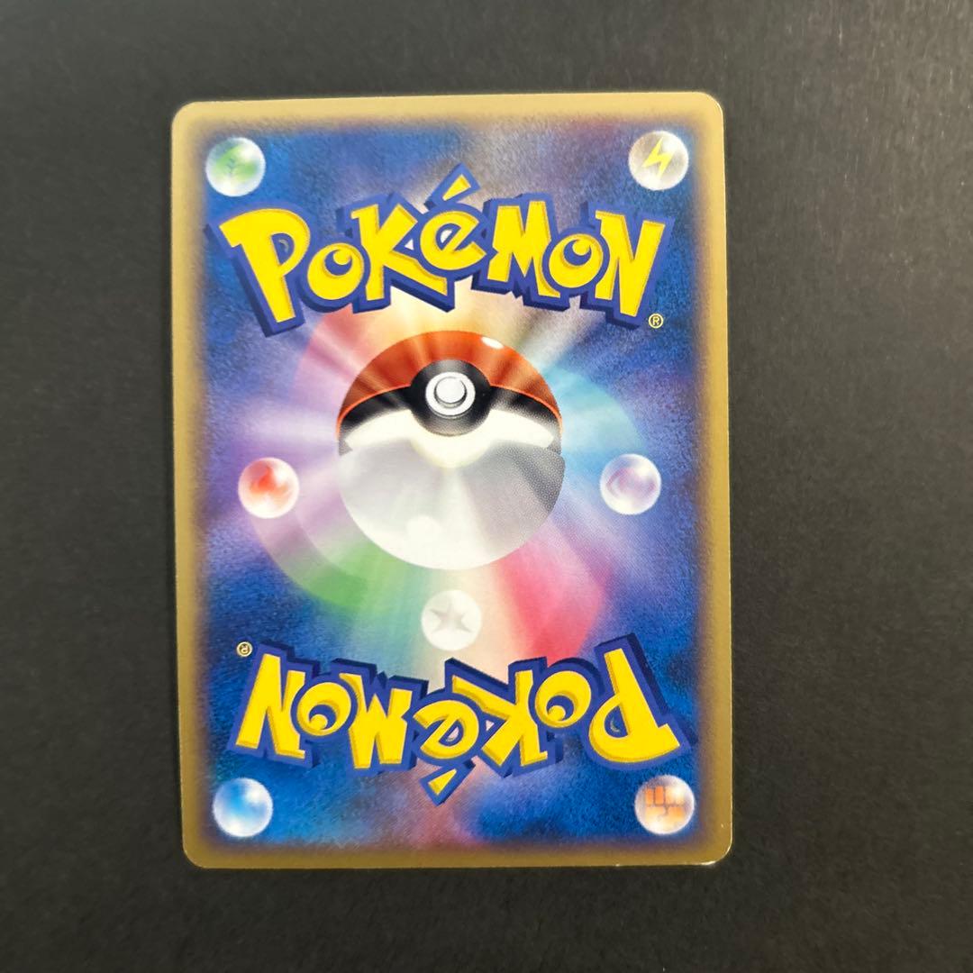 シリーズ:PCG;listno_Pokemon:14990;カード名:ルギア;…