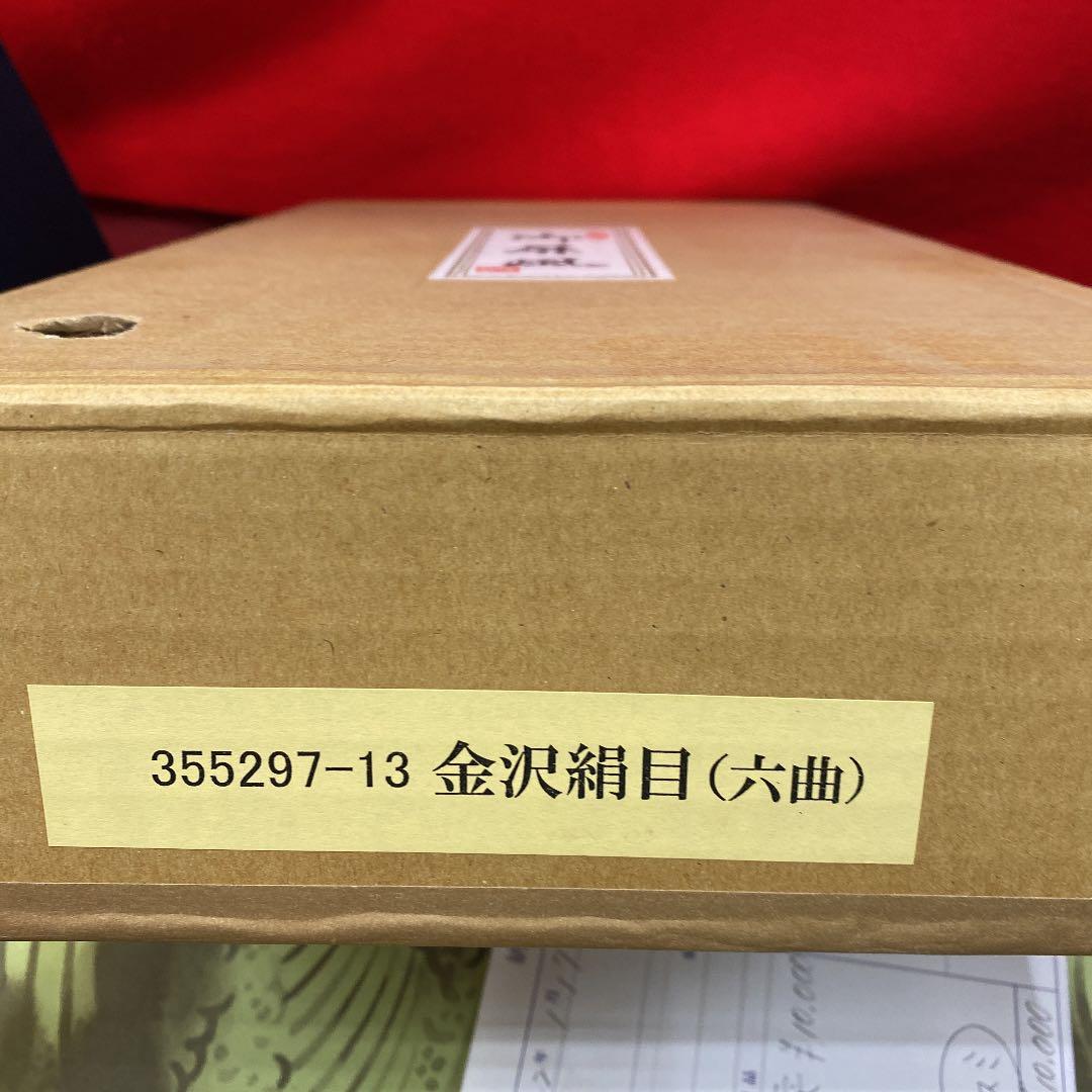 【65】雛人形★ひな祭り★本作り屏風13号★展示品