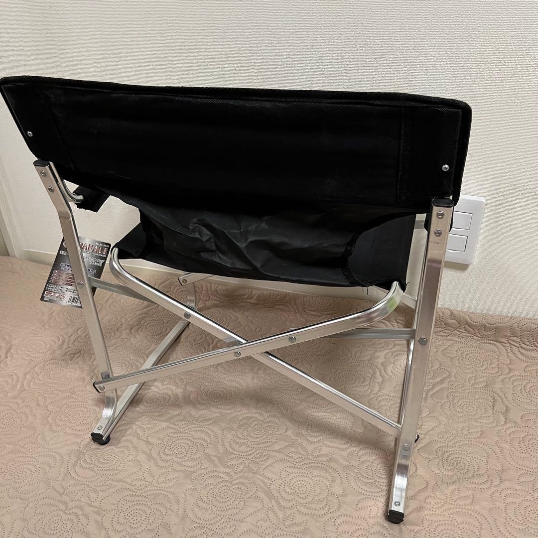 キャプテンスタッグ アウトドアチェア 肘掛け付き アルミ 軽量 2脚セット 希少