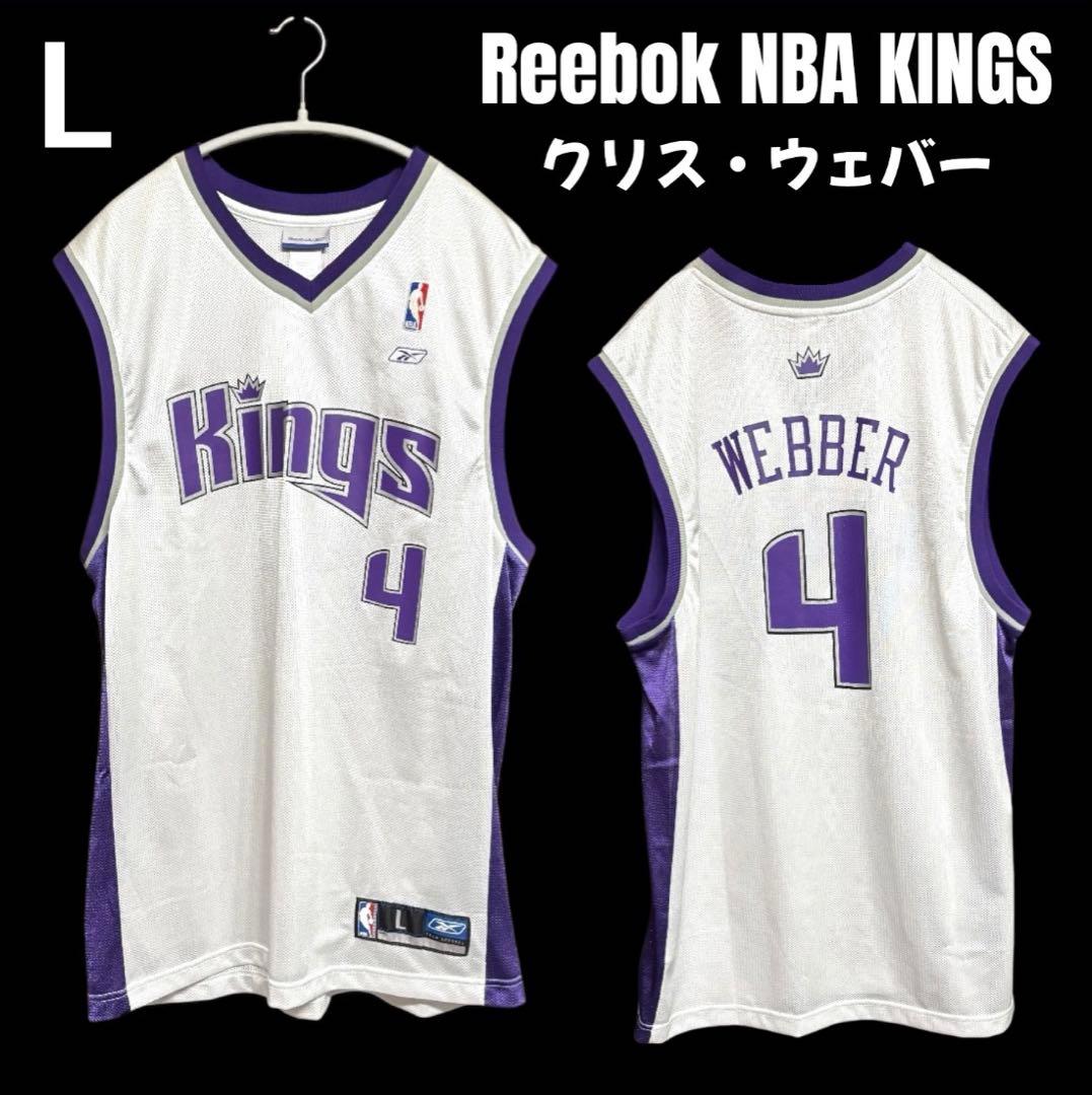 美品 希少 Reebok NBA KINGS クリスウェバー ゲームシャツ L