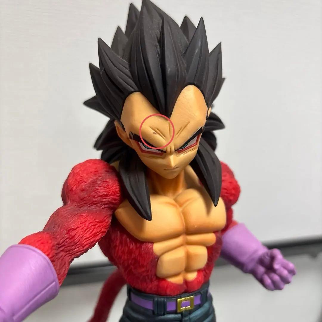 一番くじ ドラゴンボール THE GREATEST SAIYAN C賞　ベジータ