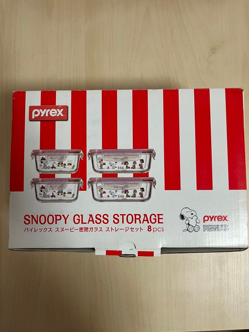 保存容器・ケース Pyrex Snoopy Glass Storage 8 pcs