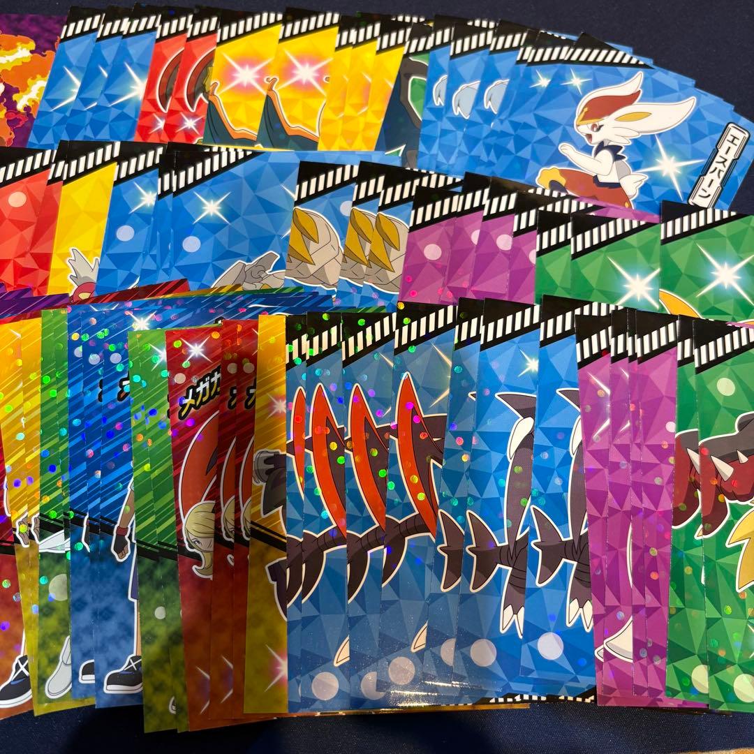 ポケモン　ブロマイド　ブロマイドガム　まとめ売り　最高潮トーナメント