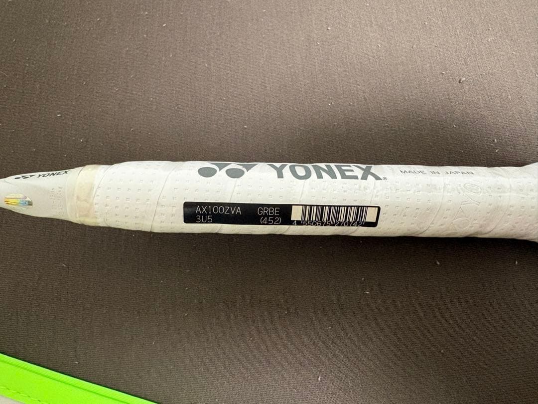 【新品・未使用】YONEX アストロクス 100zz VA 3U5