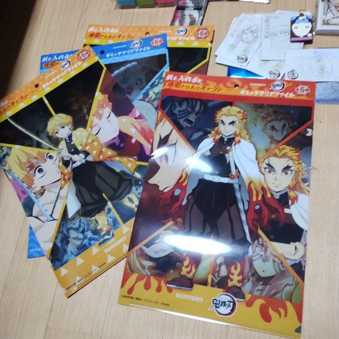 鬼滅の刃 グッズセット