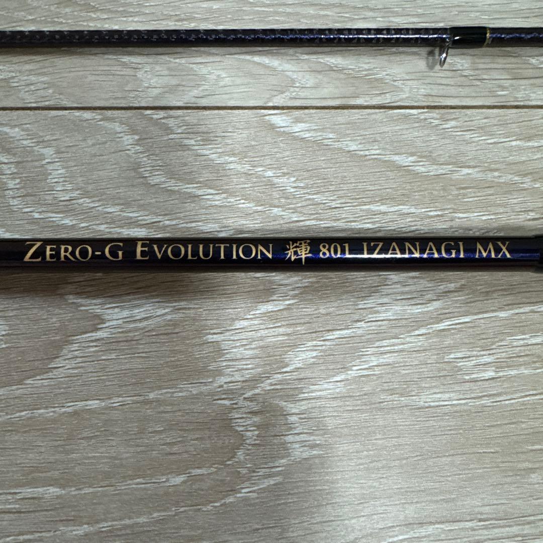 スクイッドマニア烏賊スタイルZERO-G EVOLUTION 輝801イザナギ