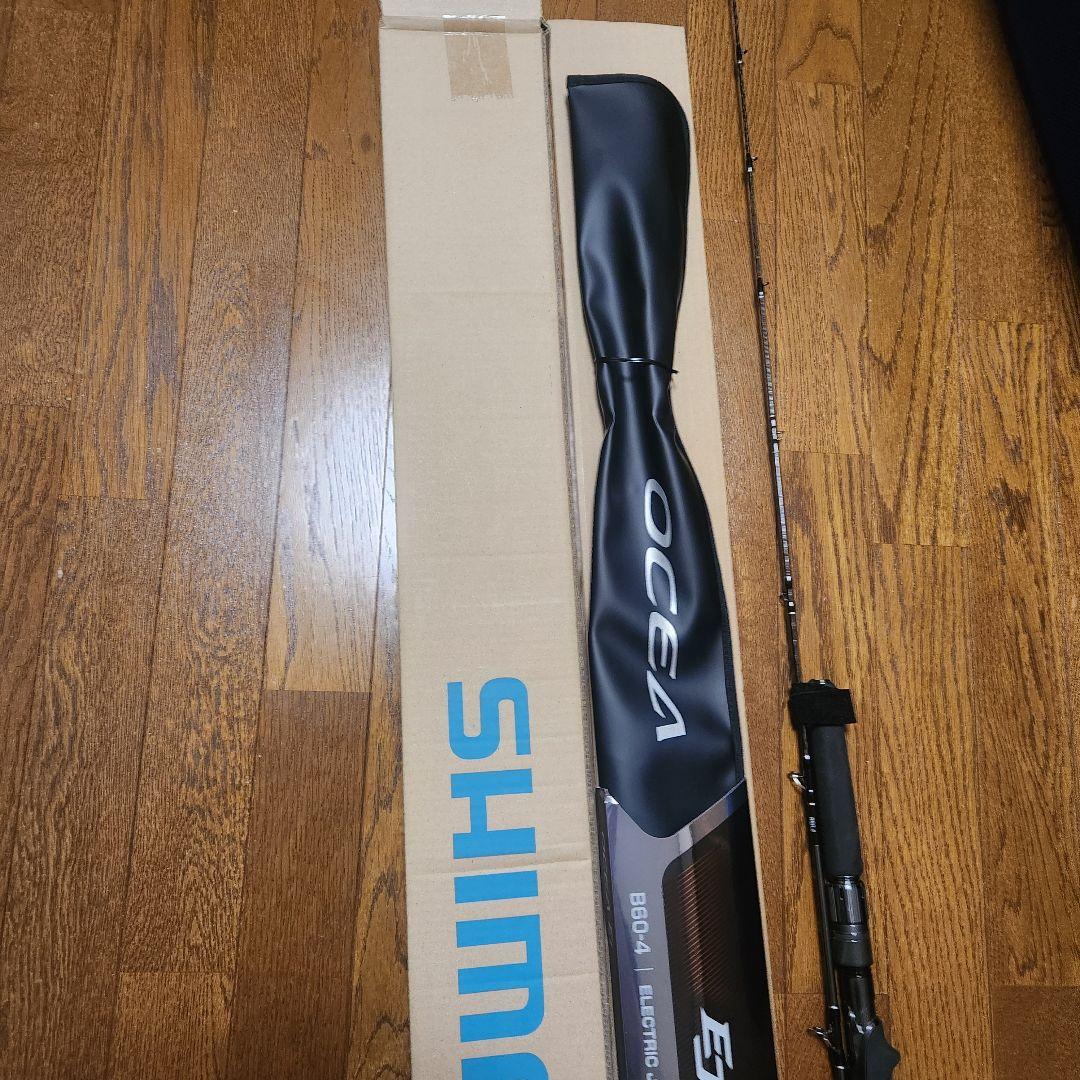 シマノ(SHIMANO) オフショアロッド 25 オシアEJ　B60-4