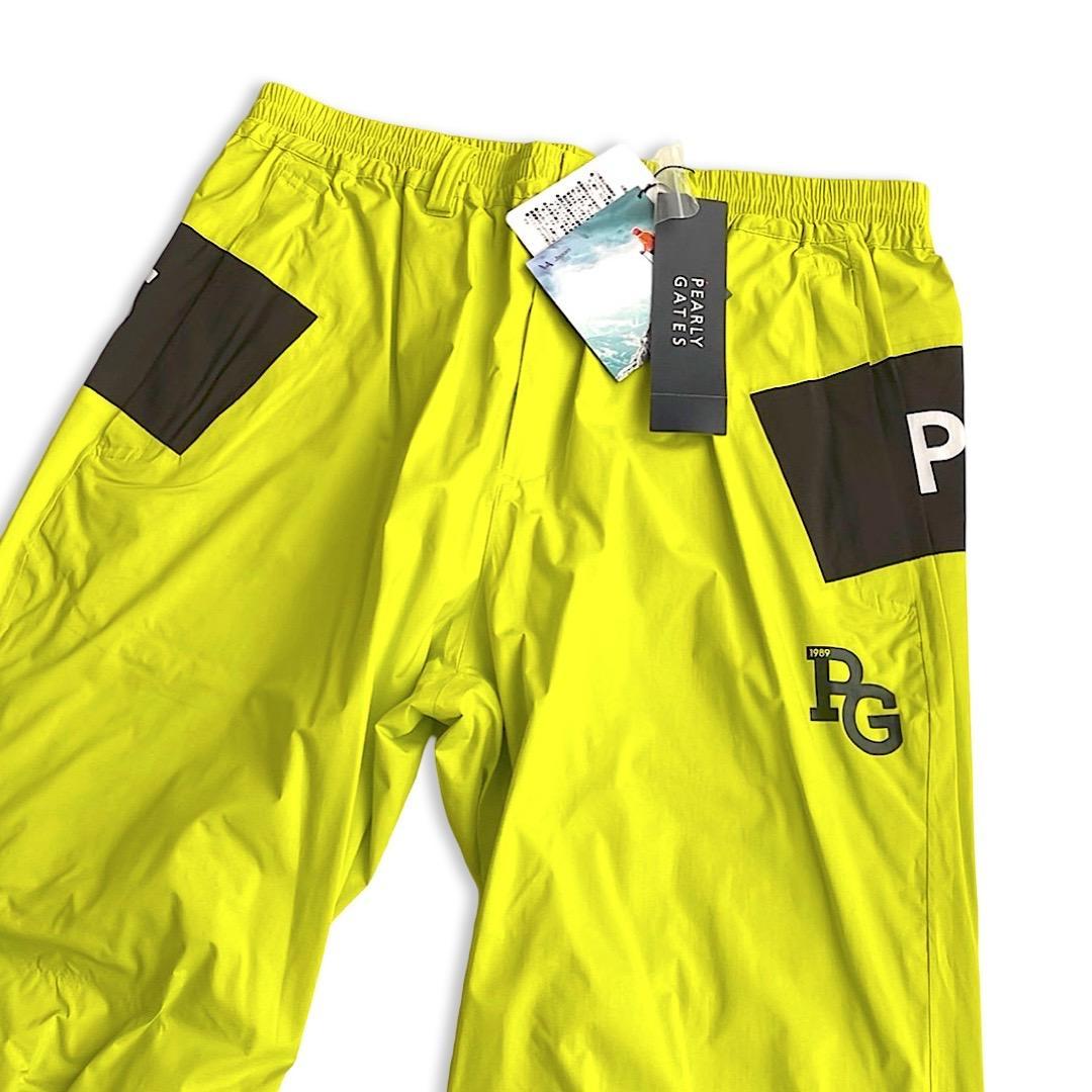701 パーリーゲイツ 定価25,300 メンズレインパンツ イエロー 4 M