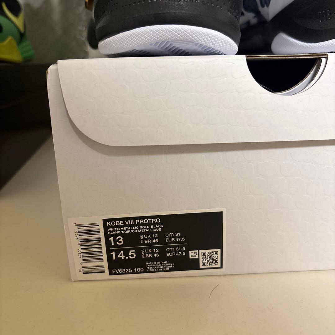 新品　31cm Nike Kobe 8 Protro \"Mambacita\"