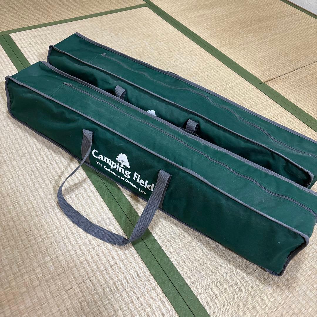 Camping Field コット　2個セット