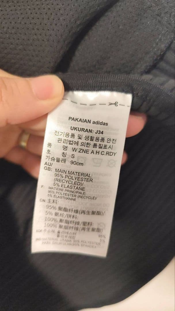 【新品】adidas フード付き Lサイズ　黒パーカー　レディース　アディダス