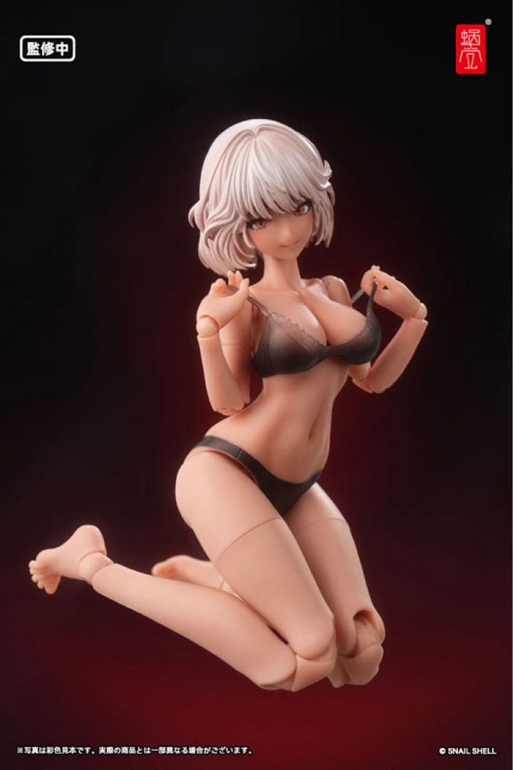 RA-01LS アイリン・休日の憩い サンキスドVer. 1/12 完成品