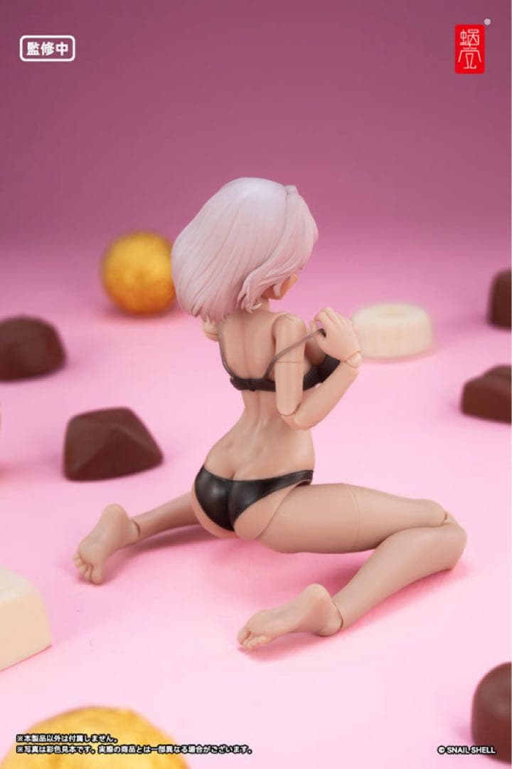 RA-01LS アイリン・休日の憩い サンキスドVer. 1/12 完成品
