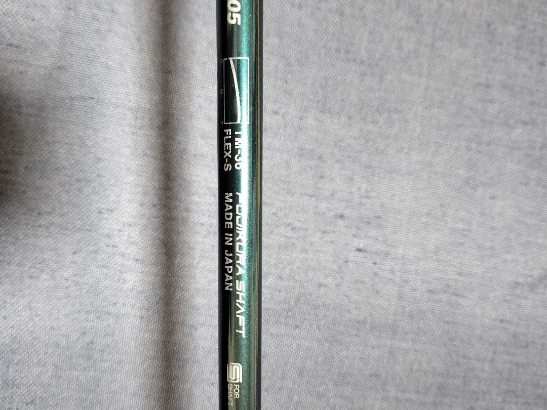 ヤマハ impress X 425V 9° ROMBAX 7V05 S