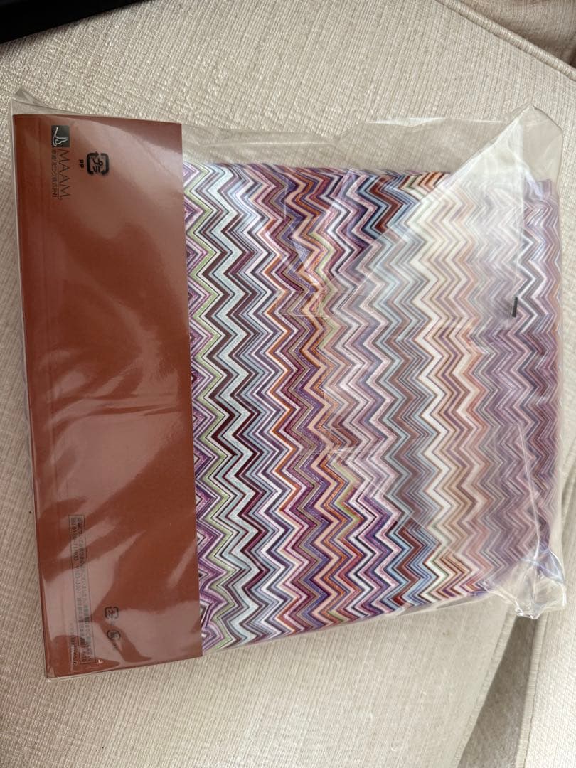 Missoni ミッソニ　敷きふとんカバー　マルチカラー、ジグザグ模様