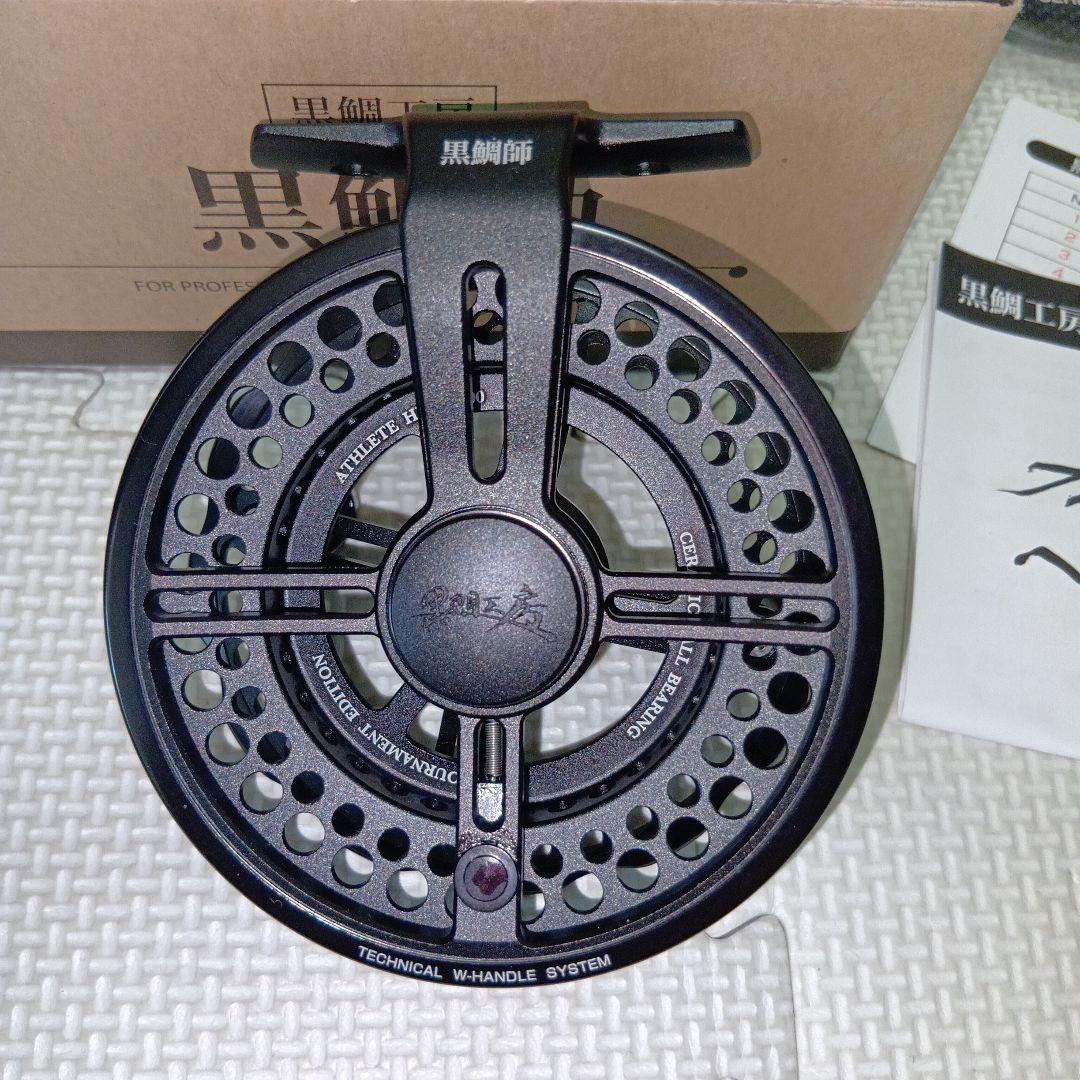 黒鯛工房　The Athlete ヘチ 90W-BLACK　限定品