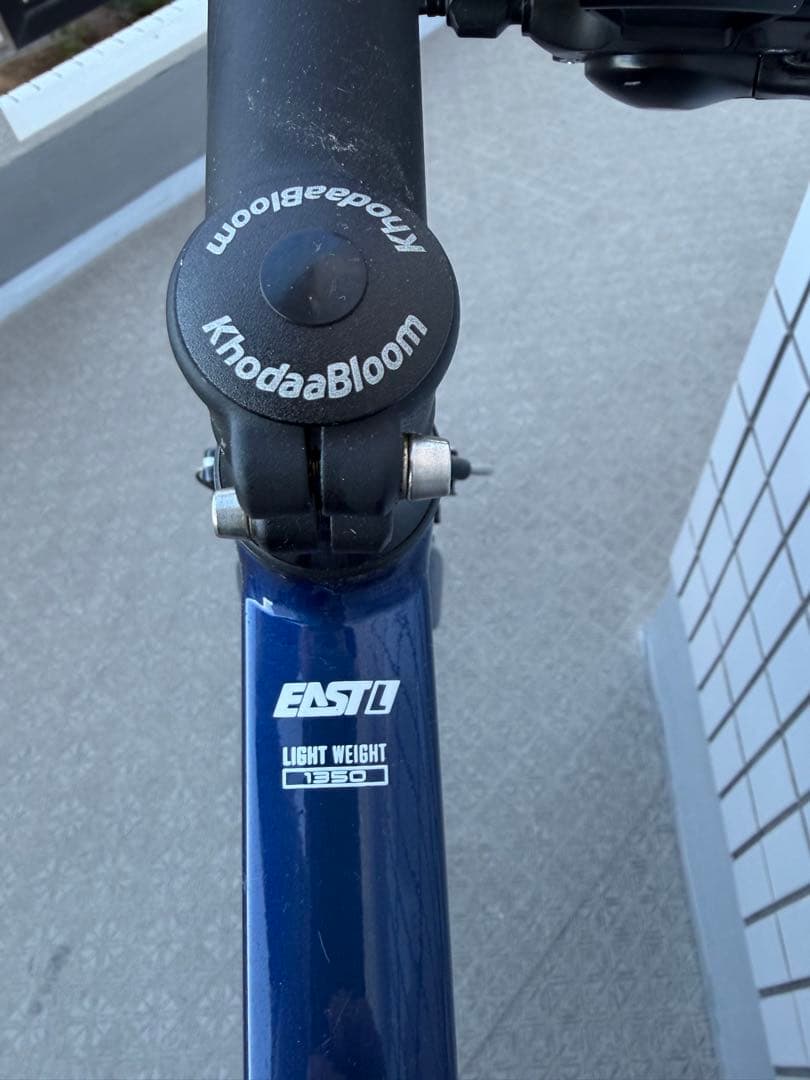 Rail active-e 電動アシスト自転車