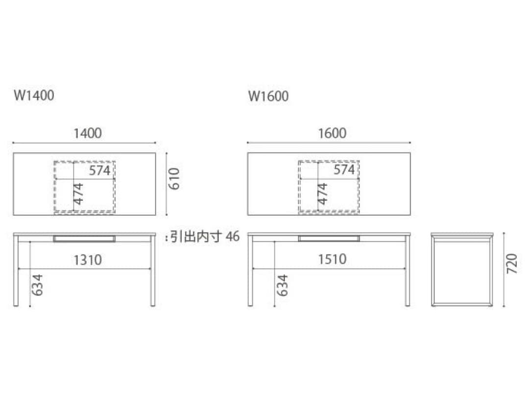 事務机・学習机 MASTERWAL WIN DESK W1400