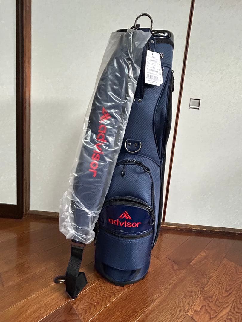 再お値下げ【新品.未使用】25年型モデルadvisar キャディバッグ. 紺