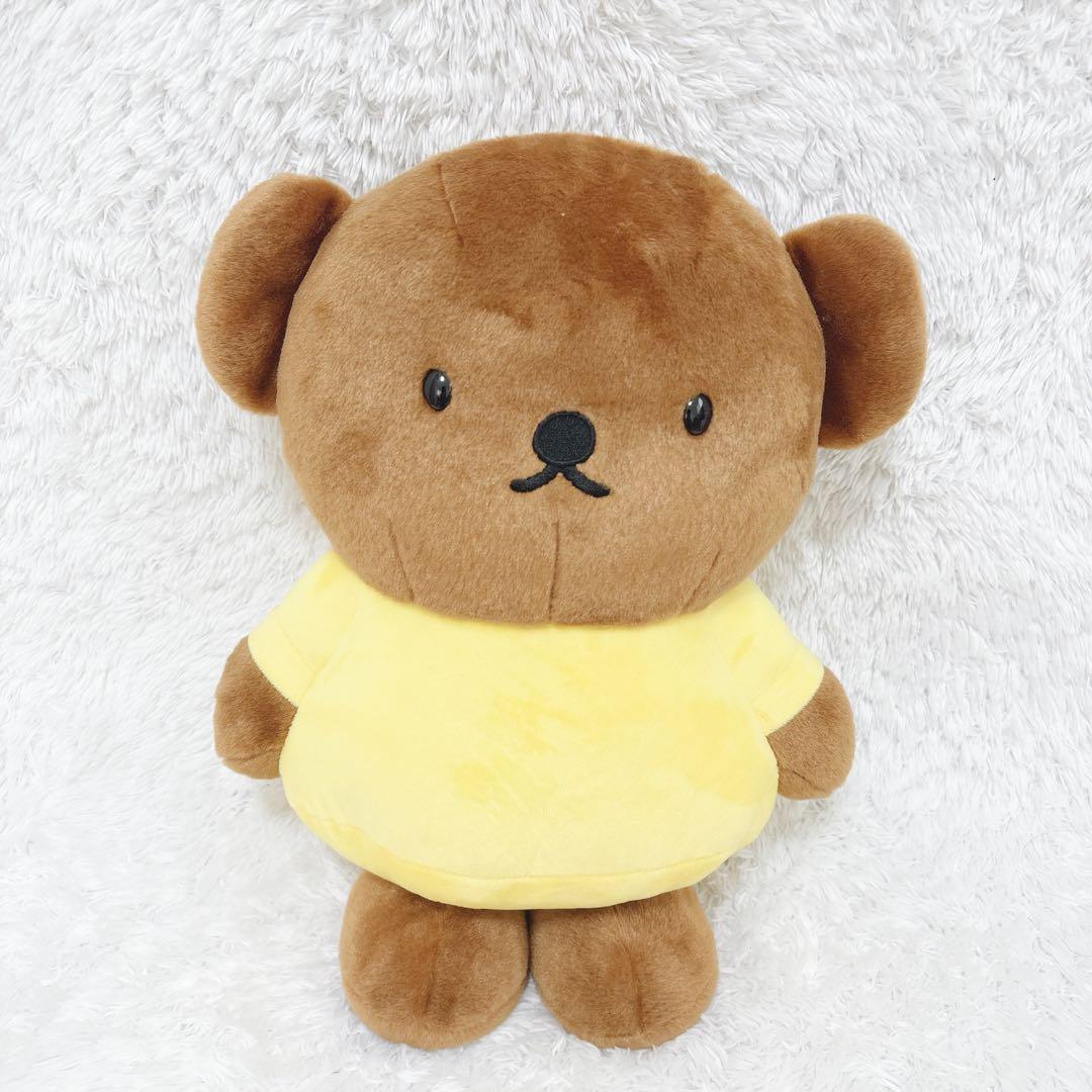 特大80cm ミッフィー ぬいぐるみ まとめ売り セット ボリス ブルーナ 大型