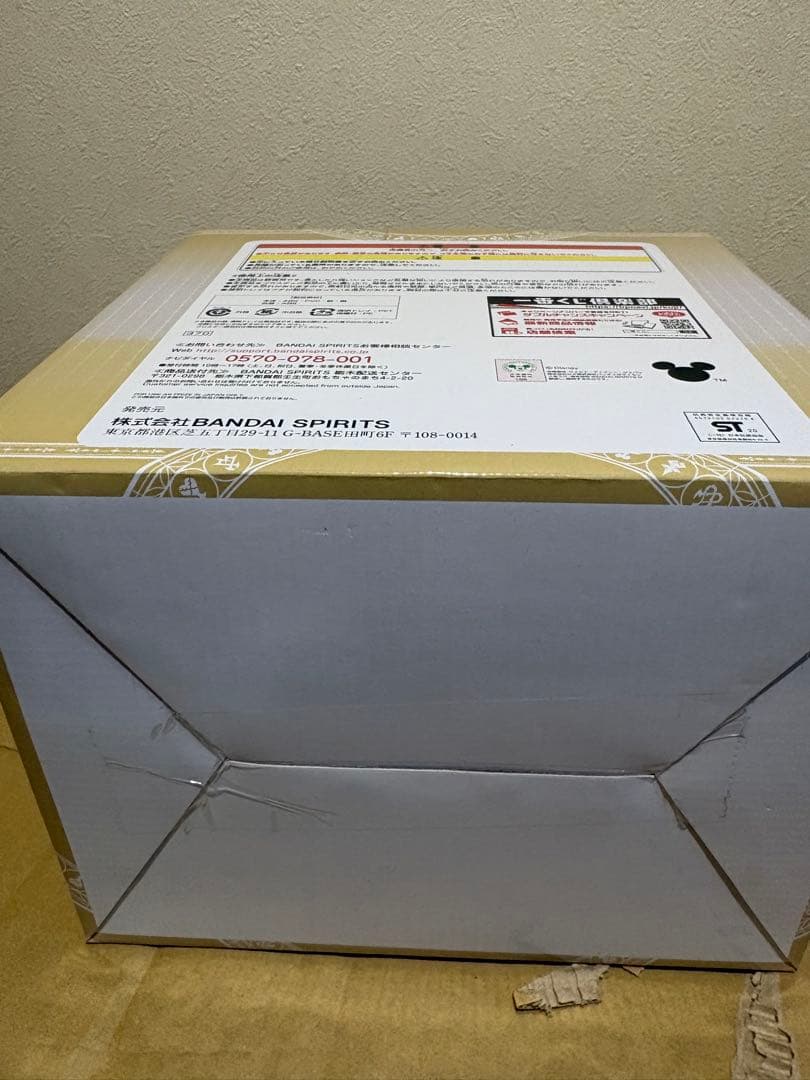 一番くじ キングダムハーツ ラストワン賞 ロクサス&アクセル スタチュー6601