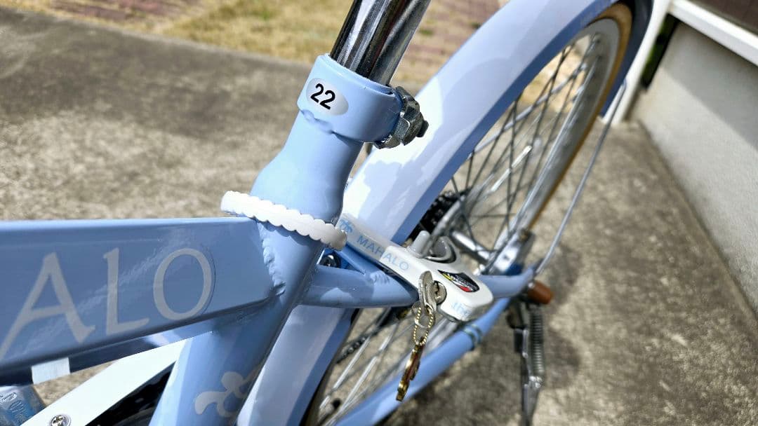 【引き取り限定】mahalo 自転車 22インチ