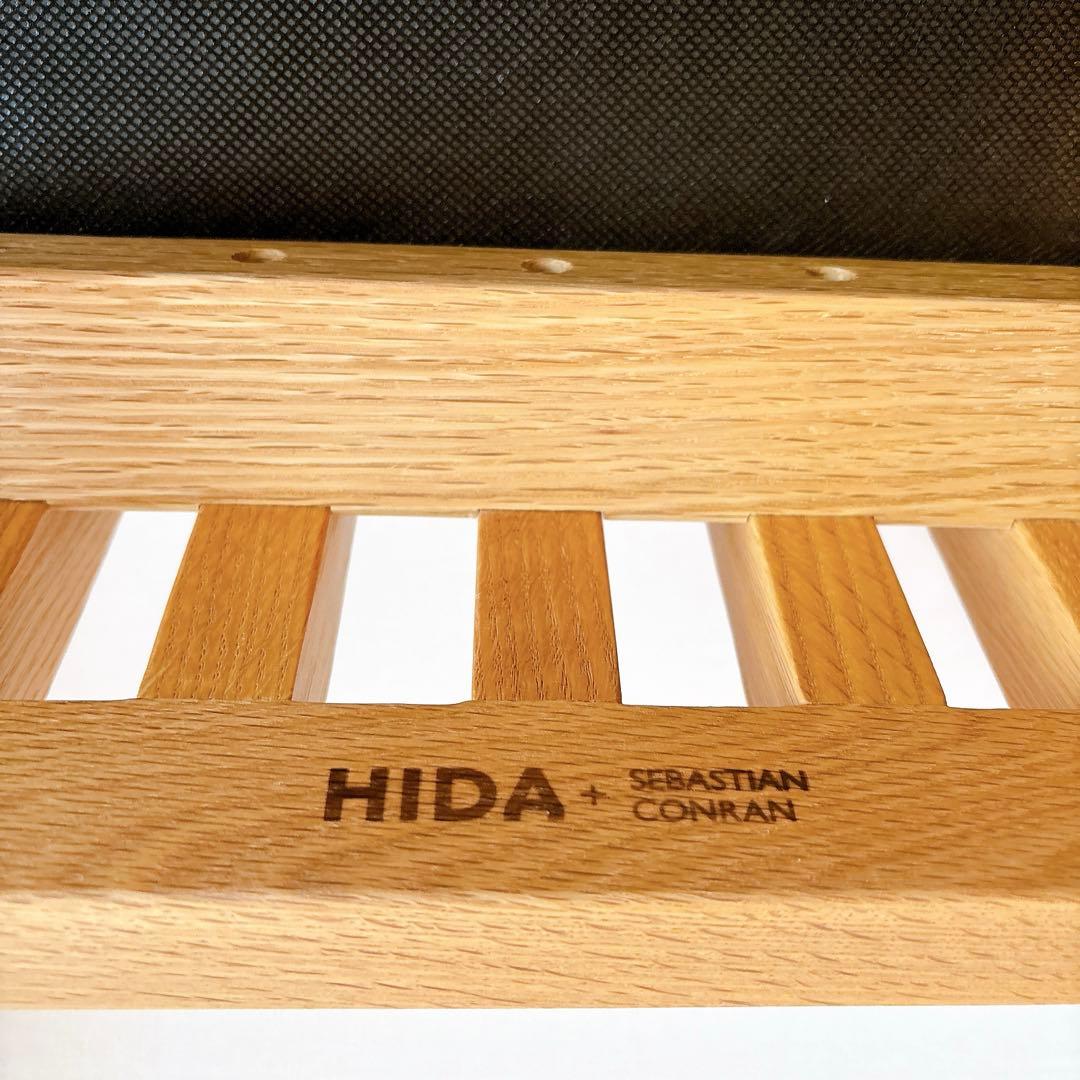 DEMODEMIX Sebastian Conran,Chair 飛騨産業