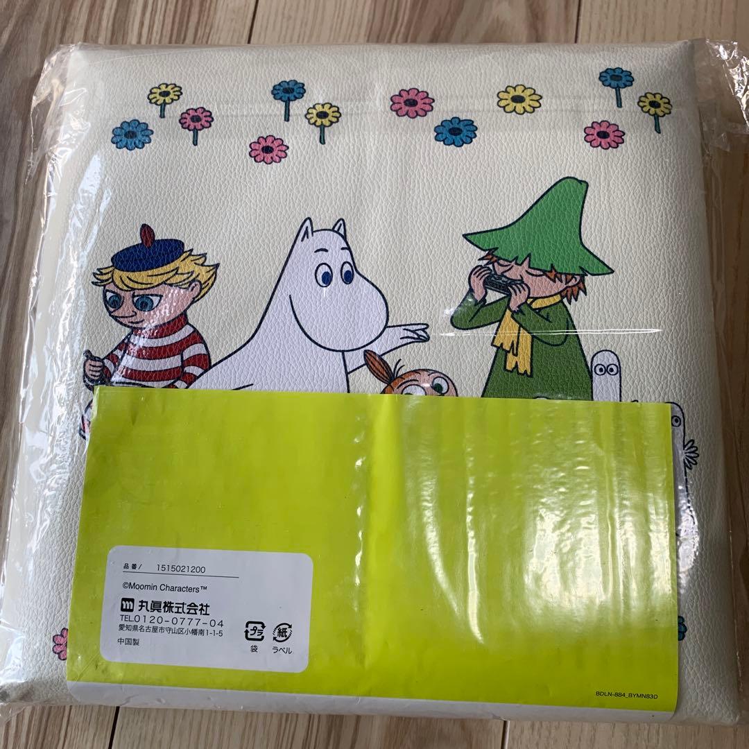 新品未使用　レア　ムーミン谷のなかまたち　収納ボックス　スツール　ムーミンバレー