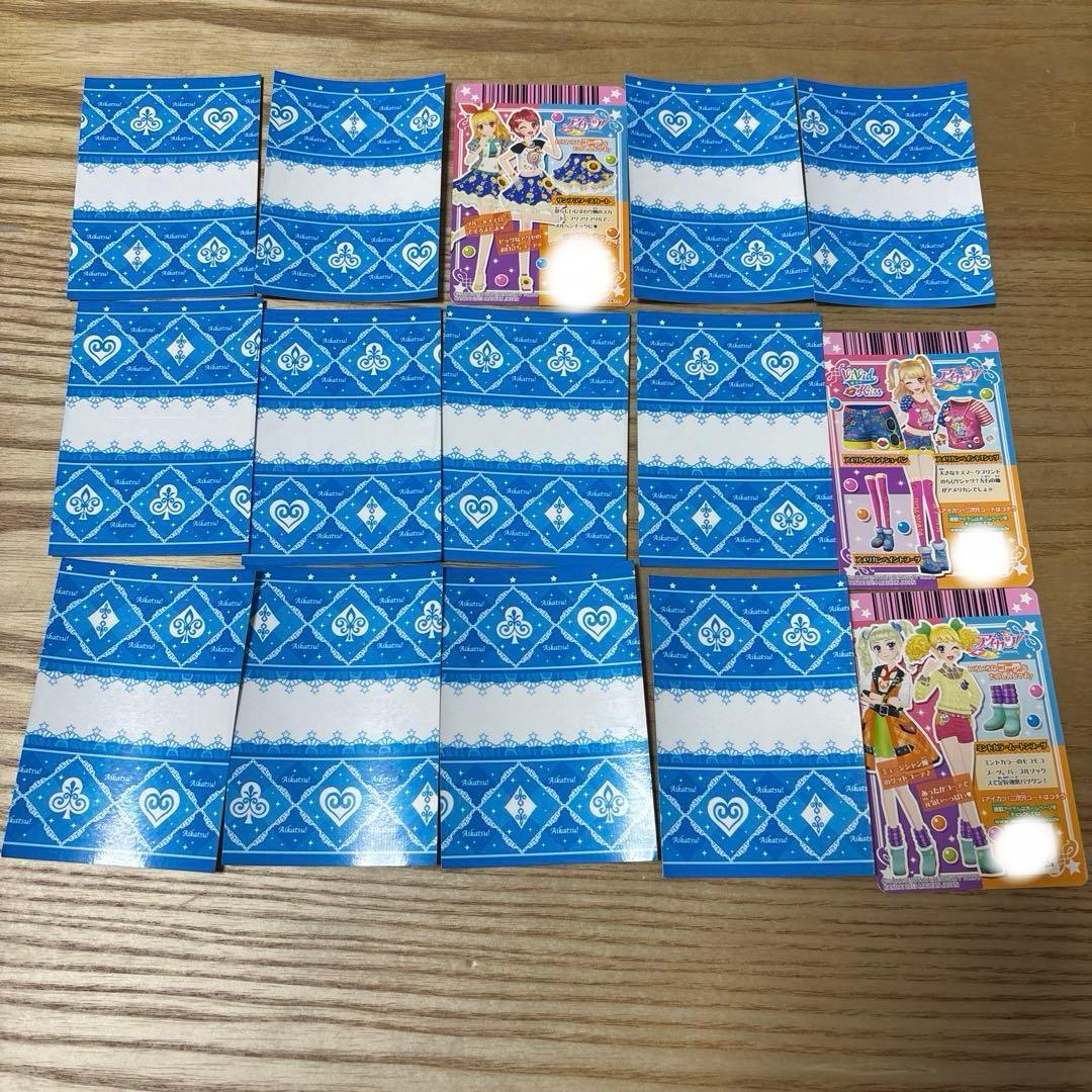 アイカツ トレーディングカード 30枚セット