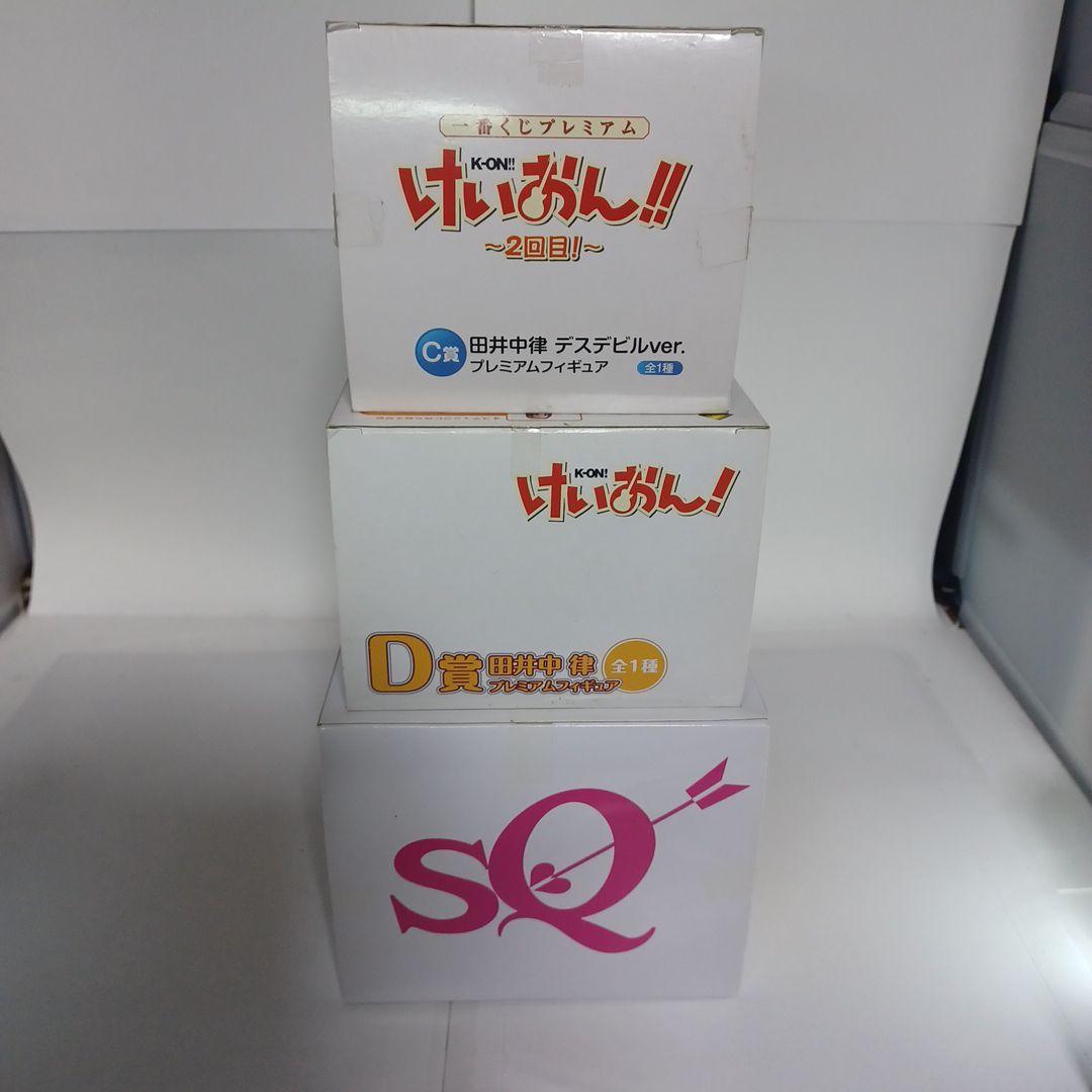 けいおん！ 田井中律 フィギュア　D賞　C賞 デスデビル　SQ　ドラム