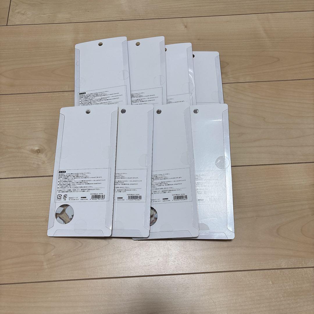 正規品 ボンボンドロップシール しずくちゃん まとめ