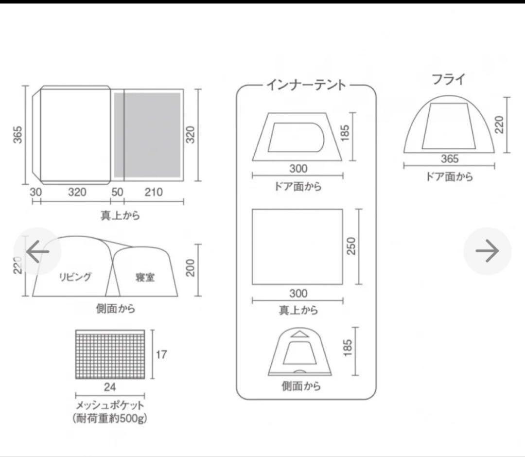 テント・タープ Coleman TOUGHSCREEN 2-ROOM AIR / LDX
