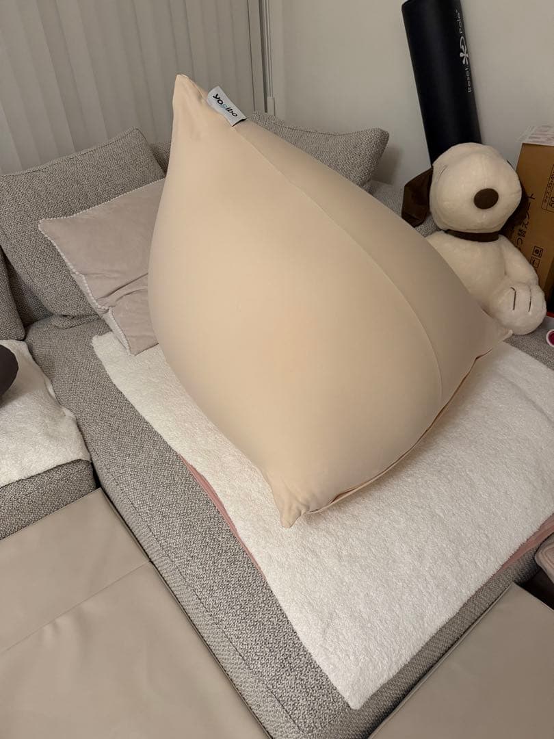 Yogibo ピラミッド クリームホワイト
