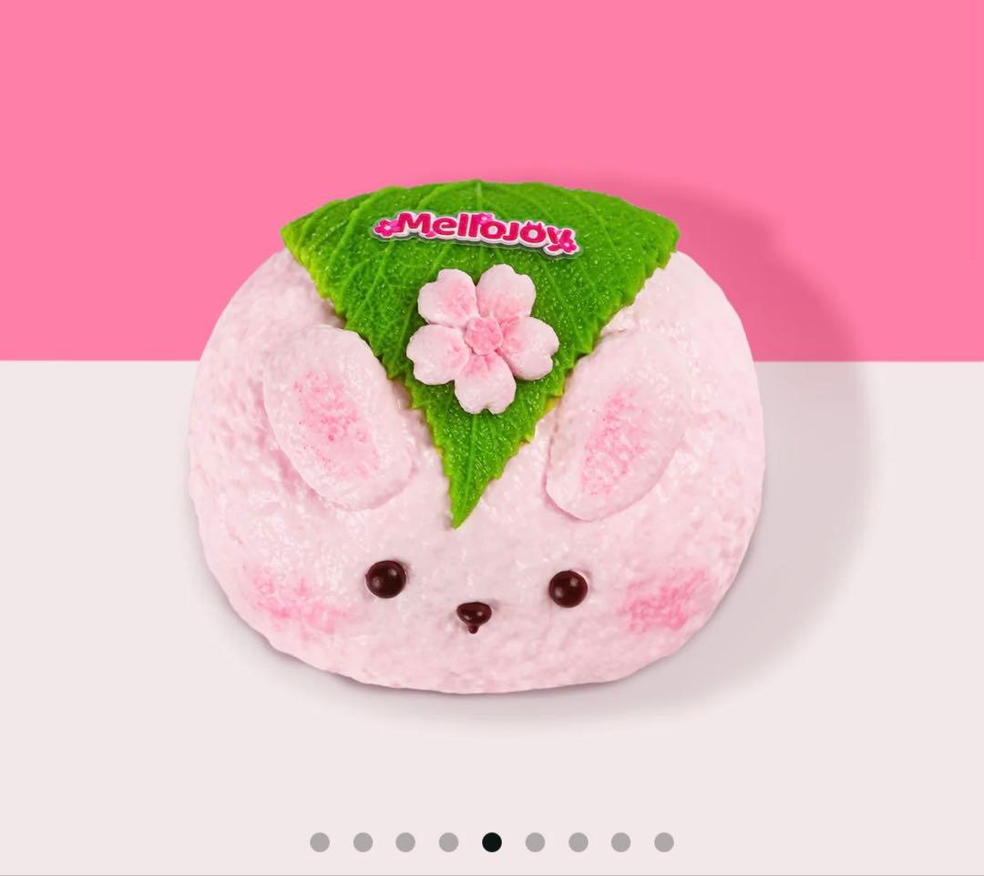 Mellojoy メロジョイ 桜シーズン うさぎ桜餅 浴衣羊セット