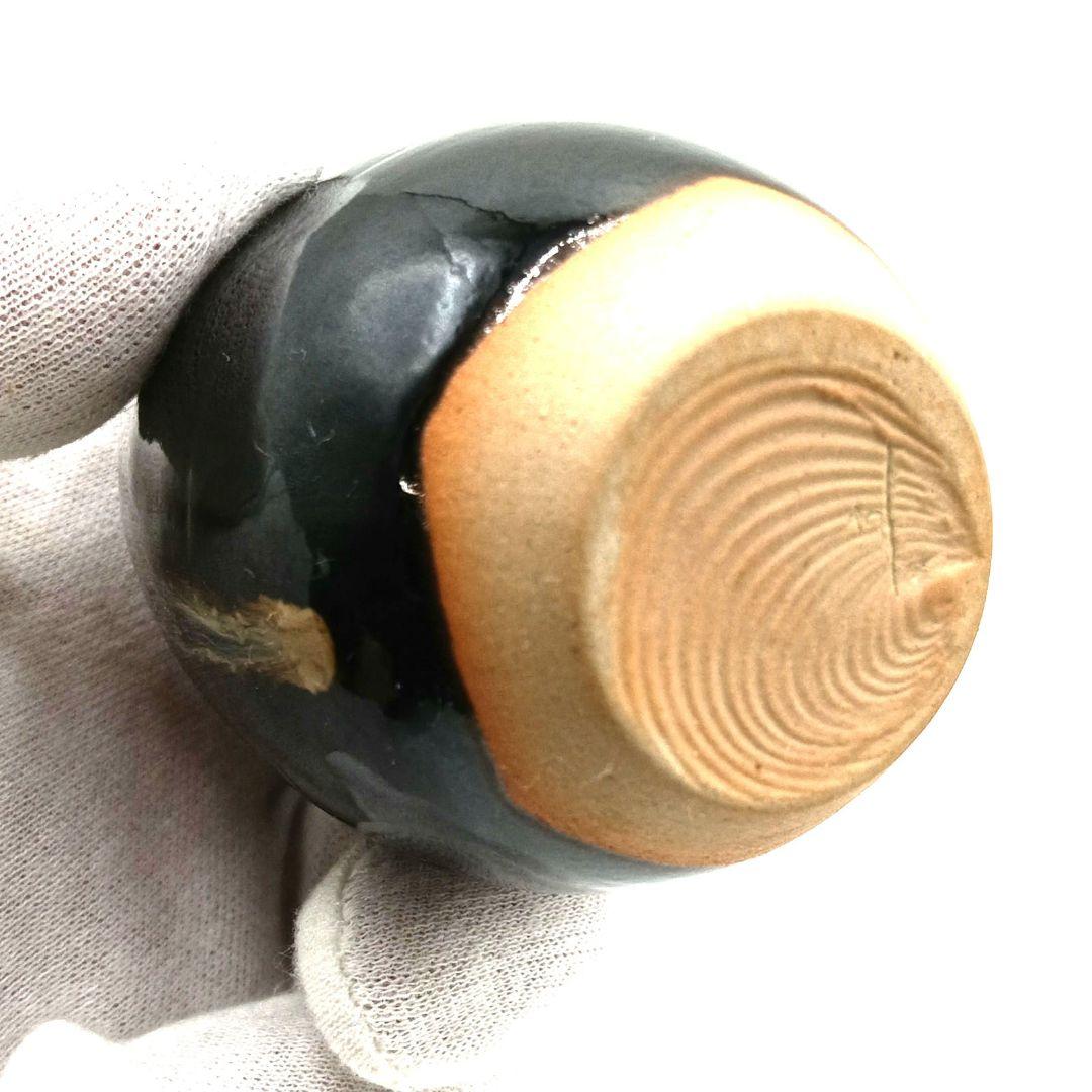茶道具　桶谷定一作　京焼　清水焼　文琳茶入　上410